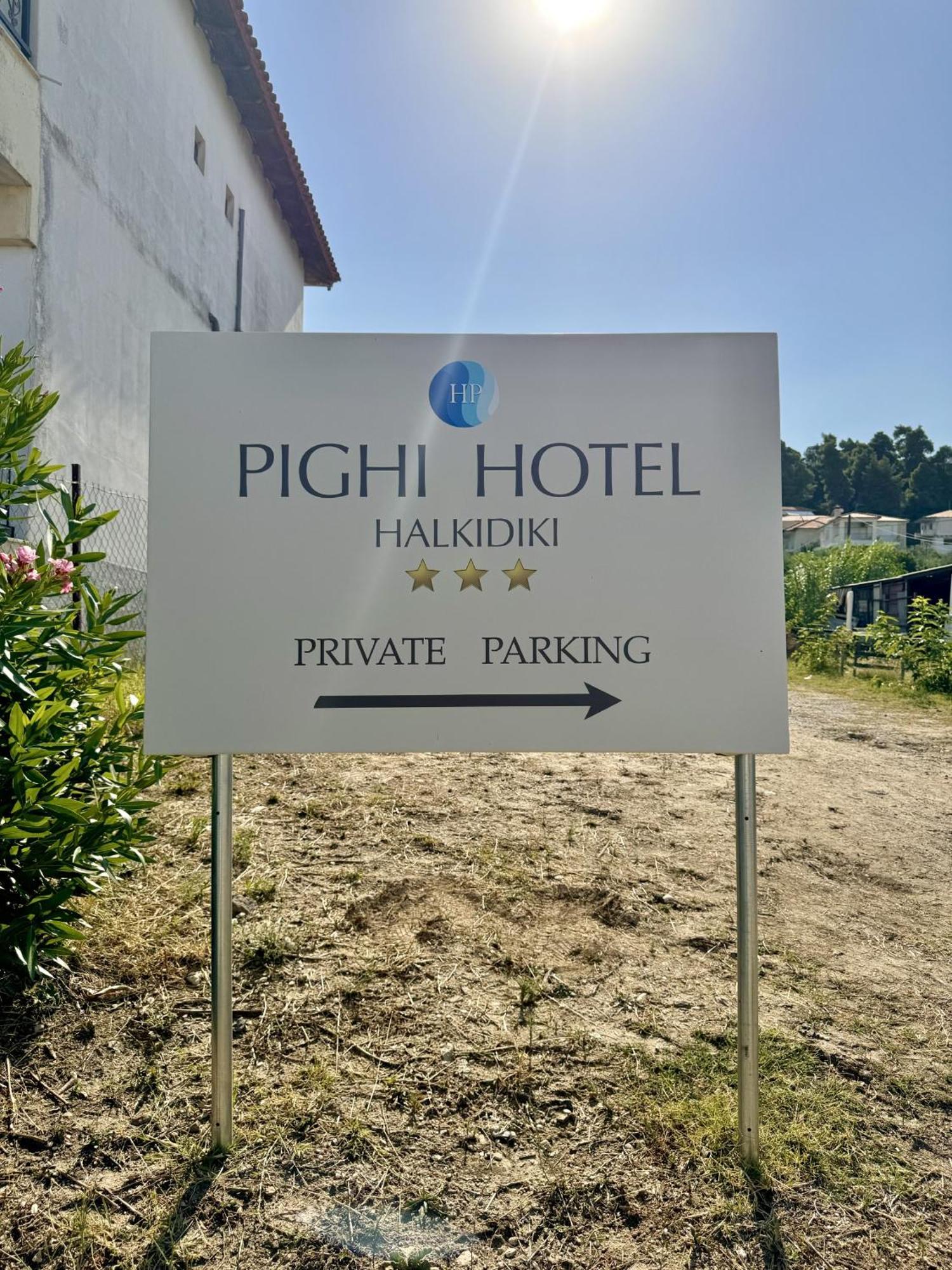 Hotel Pighi กริโอปียี ภายนอก รูปภาพ